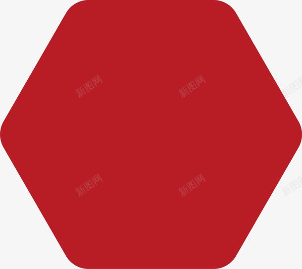 红色六边形背景png免抠素材_新图网 https://ixintu.com 6边形矢量 六边形 图案 清新 简约 红色 背景 边框纹理