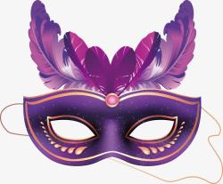 面具PNG素材紫色面具矢量图高清图片