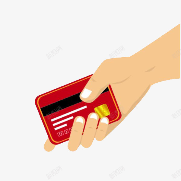 手持卡片png免抠素材_新图网 https://ixintu.com 刷卡 卡 名片 手指 手掌 芯片 递卡片 银行卡