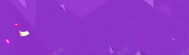 紫色背景jpg设计背景_新图网 https://ixintu.com 图片 图片模板下载 图片素材下载 底纹 条纹 梦幻 紫色 纹理 背