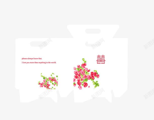 婚庆糖果盒片psd免抠素材_新图网 https://ixintu.com 500DPI psd 不规则形状糖果盒 创意婚庆请 包装盒展开图 包装设计 喜庆花朵 囍 囍字设计 婚庆糖果盒设计 广告设计模板 枚红色花朵 清新花朵 衣服形状包装盒 设计图 靓丽花纹 鲜艳花朵 黑色