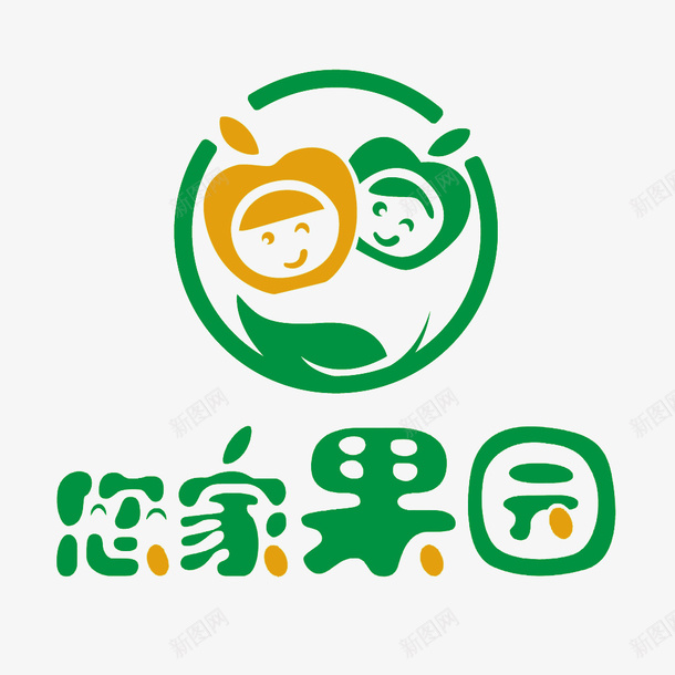 您家果园logo图标png_新图网 https://ixintu.com logo logo设计 果园logo 果园logo设计 果园标志 标志设计 水果logo 水果logo设计