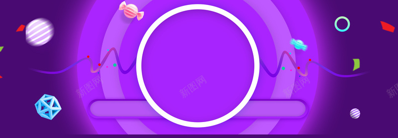 几何圈渐变舞台圆点紫色背景图jpg设计背景_新图网 https://ixintu.com 产品 几何 圆点 圆环 圈 彩条 彩色框 扁平 数码 渐变 炫酷 碎点 紫色 舞台