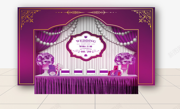 紫色婚礼布置psd免抠素材_新图网 https://ixintu.com 婚礼布置 婚礼舞台 温馨婚庆 紫色婚礼