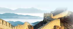 休现广阔企业文化背景大气背景高清图片