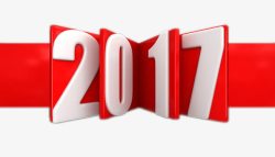 2017高清图片素材红白色2017年份数字高清图片