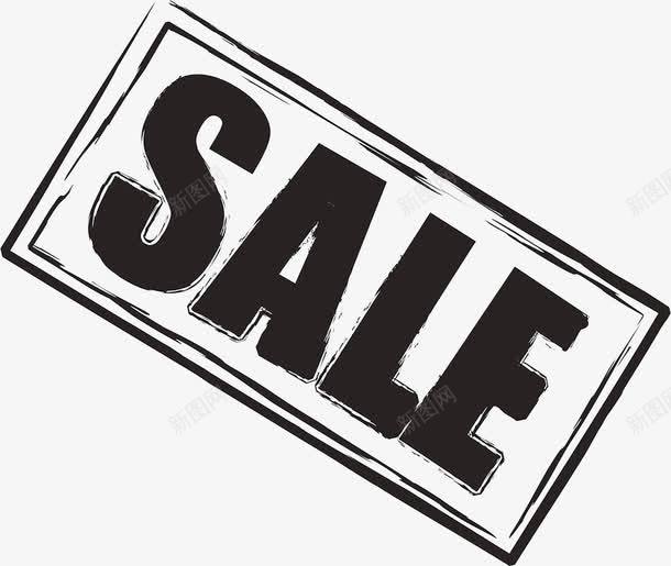 salepng免抠素材_新图网 https://ixintu.com sale 优惠 促销标签 减价 水墨