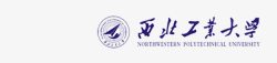 西北工业大学logo西北工业大学logo图标高清图片