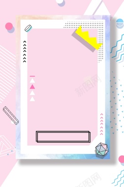 孟菲斯彩色不规则几何背景背景