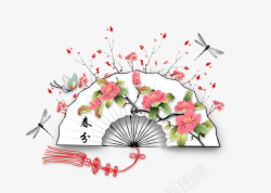 传统节气日期二十四节气之春分折扇与花朵主题高清图片