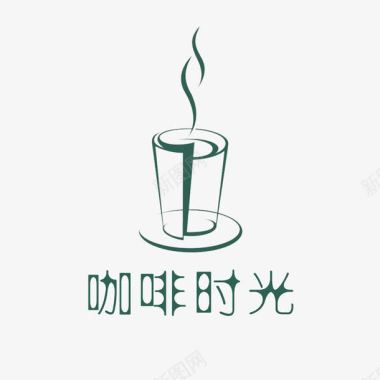 杯子热咖啡厅logo图标图标