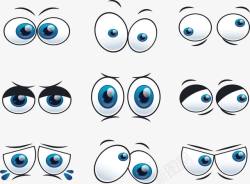 女性眼睛特写蓝色人物眼睛特写高清图片