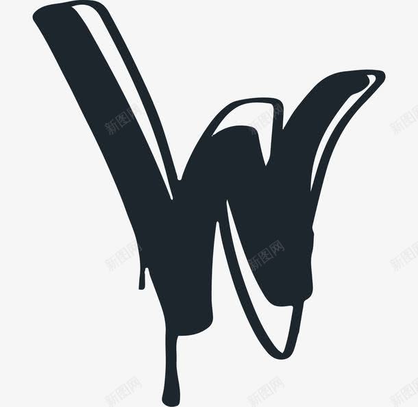 水墨字母Wpng免抠素材_新图网 https://ixintu.com W png图形 字母 水墨 蓝色 装饰