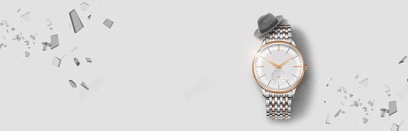 石英手表大促简约灰色bannerjpg设计背景_新图网 https://ixintu.com 品牌手表 手表广告设计 手表海报 机械手表 瑞士表 男式手表 石英表 精美手表 防水手表 高档手表