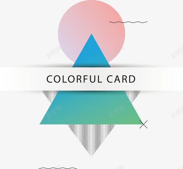 几何卡片png免抠素材_新图网 https://ixintu.com 三角形 几何 卡片 圆圈 拼接设计 渐变 渐变效果