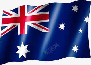 飘动的澳大利亚国旗png免抠素材_新图网 https://ixintu.com 动感 国旗 悉尼 旅行 深蓝色 澳洲