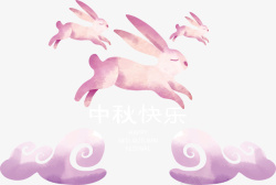 粉色玉兔粉红色奔跑的玉兔矢量图高清图片