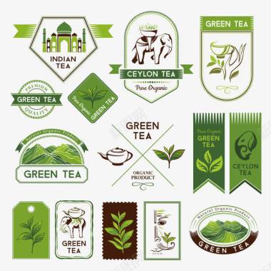 茶叶绿色logo健康图标ico图标