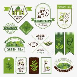 健康计划ico茶叶绿色logo健康图标ico高清图片