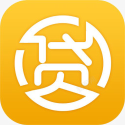 手机贷款计算器app手机金融贷款汇借钱应用logo图标高清图片