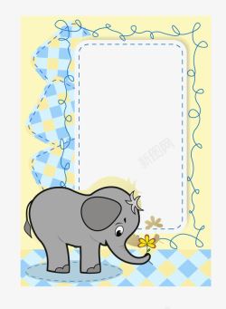大象边框可爱卡通相框矢量图高清图片
