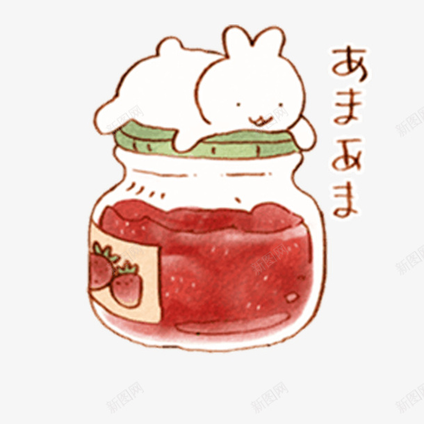 草莓果酱的吃货兔子png免抠素材_新图网 https://ixintu.com 兔子 兔子简笔画 卡通 可爱 吃货 手绘 果酱 白兔 红色 绿色瓶盖