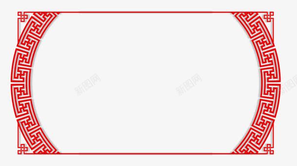 中国风边框png免抠素材_新图网 https://ixintu.com 古典边框 红色 纹路 线条