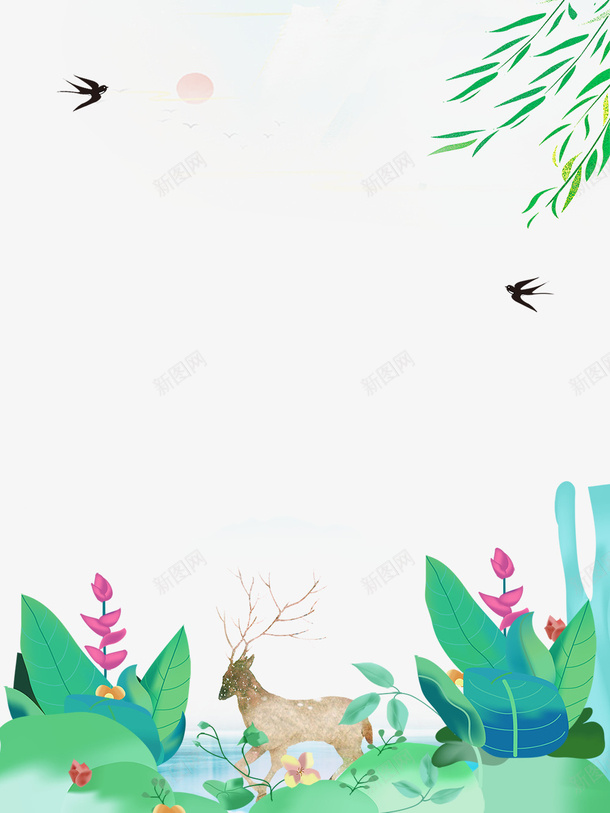 卡通手绘春季森林的里动物psd免抠素材_新图网 https://ixintu.com 卡通 手绘 春季 树叶装饰 森林的里动物 飞翔的燕子 麋鹿 黑色燕子
