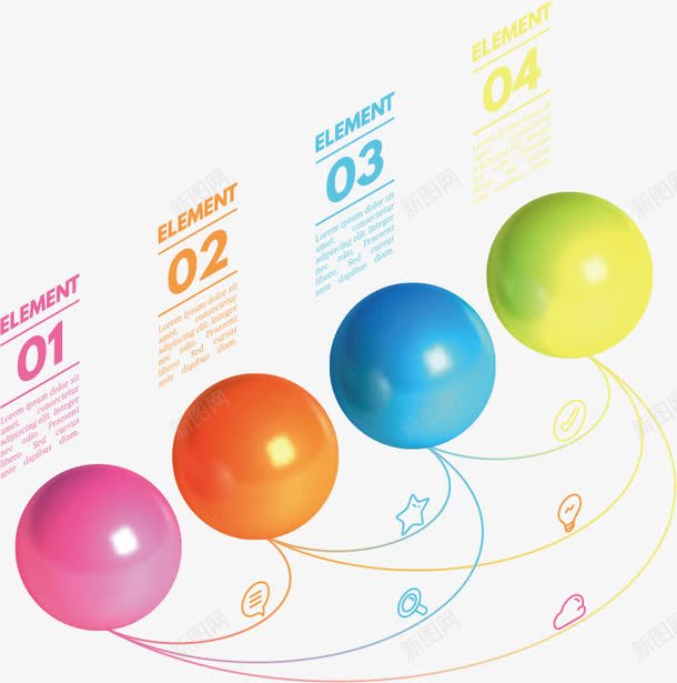 信息分类png免抠素材_新图网 https://ixintu.com 信息分类 信息图表 创意 圆球 平面设计 彩色 目录 目录模板