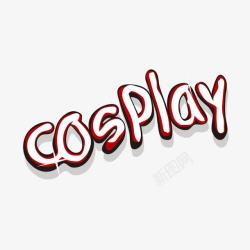 cosplaycosplay高清图片