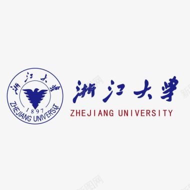 浙江大学标志矢量图图标图标