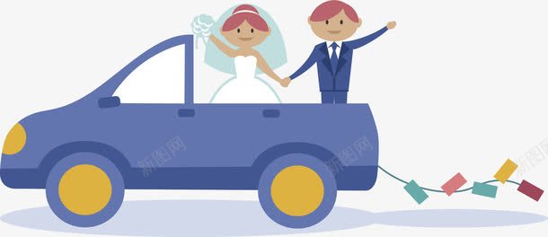 我们今天结婚了png免抠素材_新图网 https://ixintu.com 婚礼邀请函 幸福的新娘 接亲车 结婚
