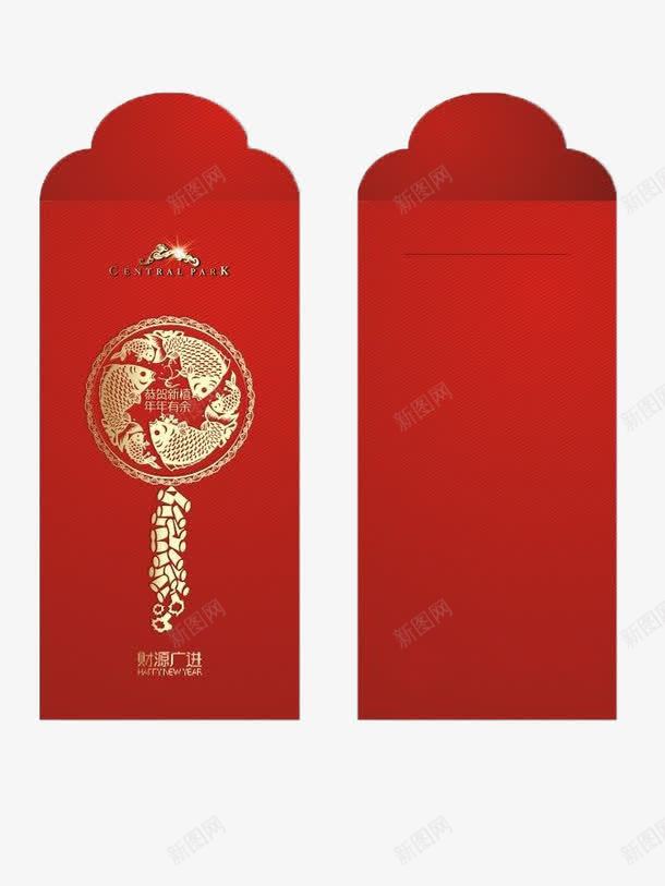 大红色新年红包png免抠素材_新图网 https://ixintu.com 新年 新年素材 红包 红包素材 红色 红色素材 装饰
