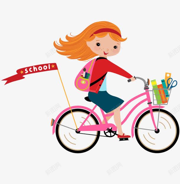 卡通骑自行车的女学生png免抠素材_新图网 https://ixintu.com 卡通小女孩 卡通骑自行车小女孩矢量图 卡通骑自行车的女学生 卡通骑自行车的女学生免费png下载 飘起来的头发