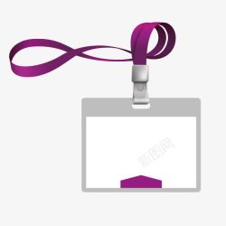紫色工作证挂牌素材