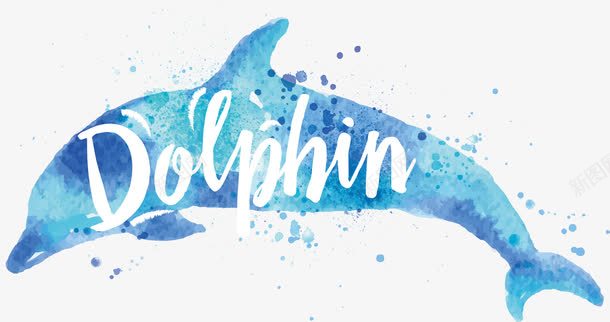 海豚png免抠素材_新图网 https://ixintu.com 动物 卡通手绘 水彩画 海豚 海豚logo 看图识字卡，看图识字 英语字母 装饰图案