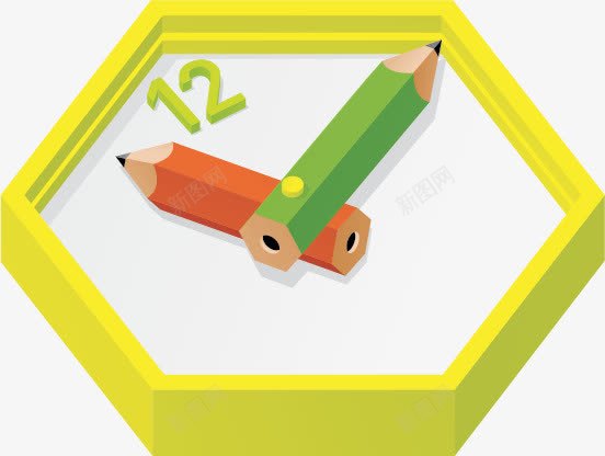 铅笔闹钟创意png免抠素材_新图网 https://ixintu.com 学习 数字 铅笔 闹钟 高效