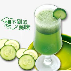 黄瓜口味黄瓜口味奶茶店宣传单高清图片