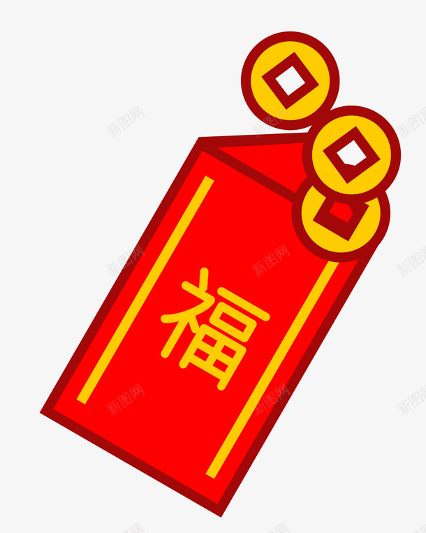 福字铜钱卡通红包矢量图eps免抠素材_新图网 https://ixintu.com 卡通 喜庆 新年红包 矢量图 福字书法矢量图 福字红包 福字铜钱卡通红包 红包 红色 钱币红包