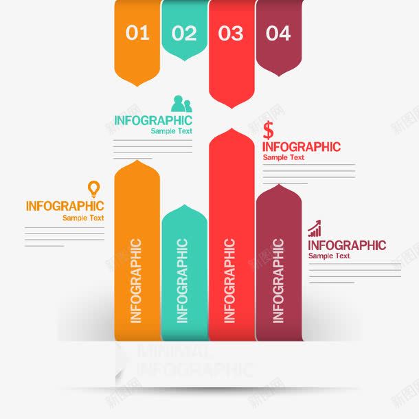 彩条PPT商务png免抠素材_新图网 https://ixintu.com 123 PPT素材 数字 步骤