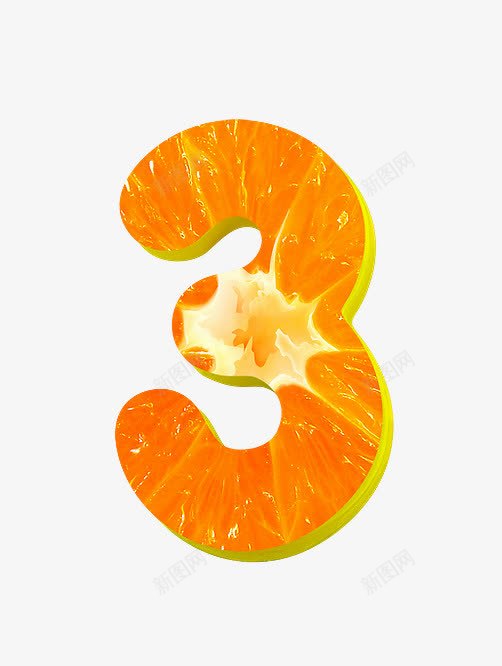 橙子字母数字3png免抠素材_新图网 https://ixintu.com 创意数字 橙子字母数字 水果