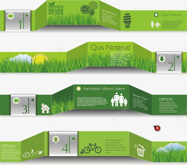 环保png免抠素材_新图网 https://ixintu.com 低碳生活 数字图表 环保 绿色出行 绿色环保 草地