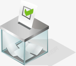 公开选举选举投票透明箱子高清图片