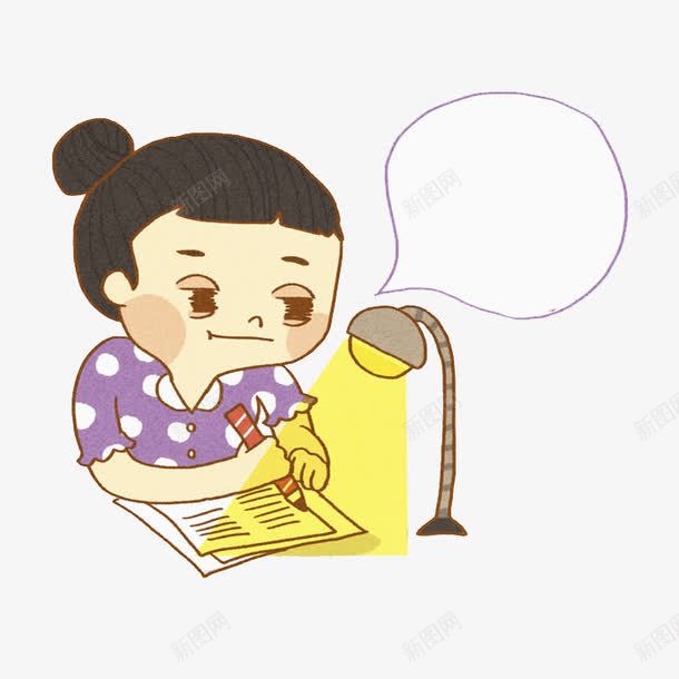 写作业的女孩png免抠素材_新图网 https://ixintu.com 写作业 卡通 女孩 学生 对话框 手绘 水彩 灯光 熬夜