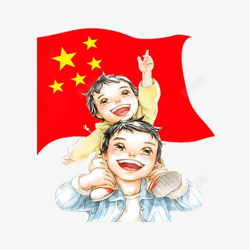 我爱祖国动漫头像图片