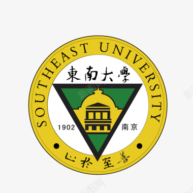 黄色东南大学logo标识矢量图图标图标