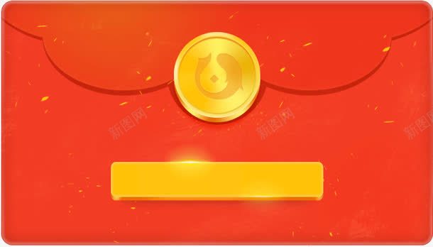 红色金币红包装饰png免抠素材_新图网 https://ixintu.com 红包 红色 装饰 金币