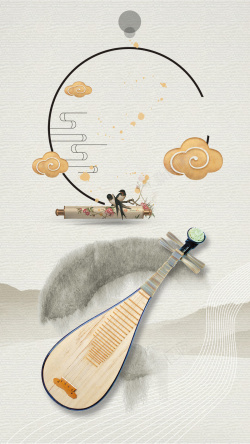 琴行广告中国风传统乐器培训广告海报背景高清图片