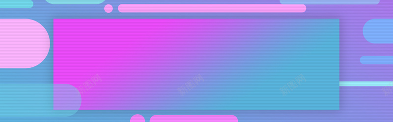 春季大促渐变彩色banner背景psd设计背景_新图网 https://ixintu.com banner 女装 彩色 折扣 春天大促 春季背景 服饰 淘宝简约促销背景 渐变 渐变色 简约背景