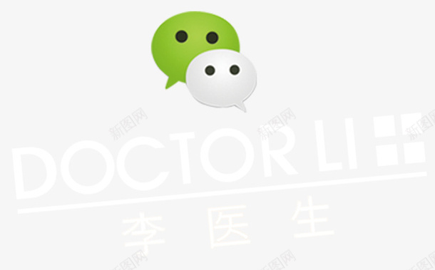 李医生微信公众号logo图标psd_新图网 https://ixintu.com DOCTOR LOGO 公众号 图标 微信公众号 李医生